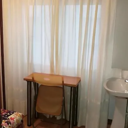 Covadonga Casa de hóspedes 2*